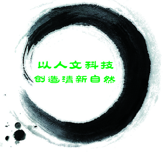 長(zhǎng)沙九洲風(fēng)機(jī)